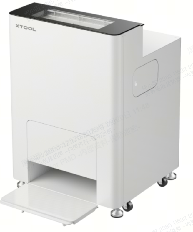 xTool Automatic Shaker Oven Machine