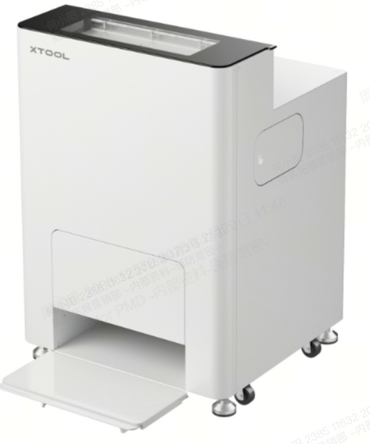 xTool Automatic Shaker Oven Machine